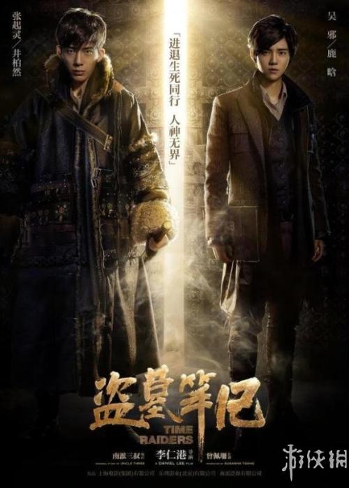 代办塞舌尔护照